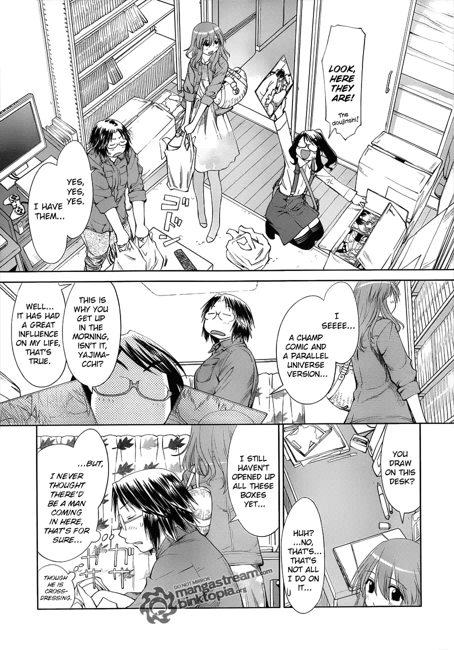 Genshiken Nidaime Chapter 2 11